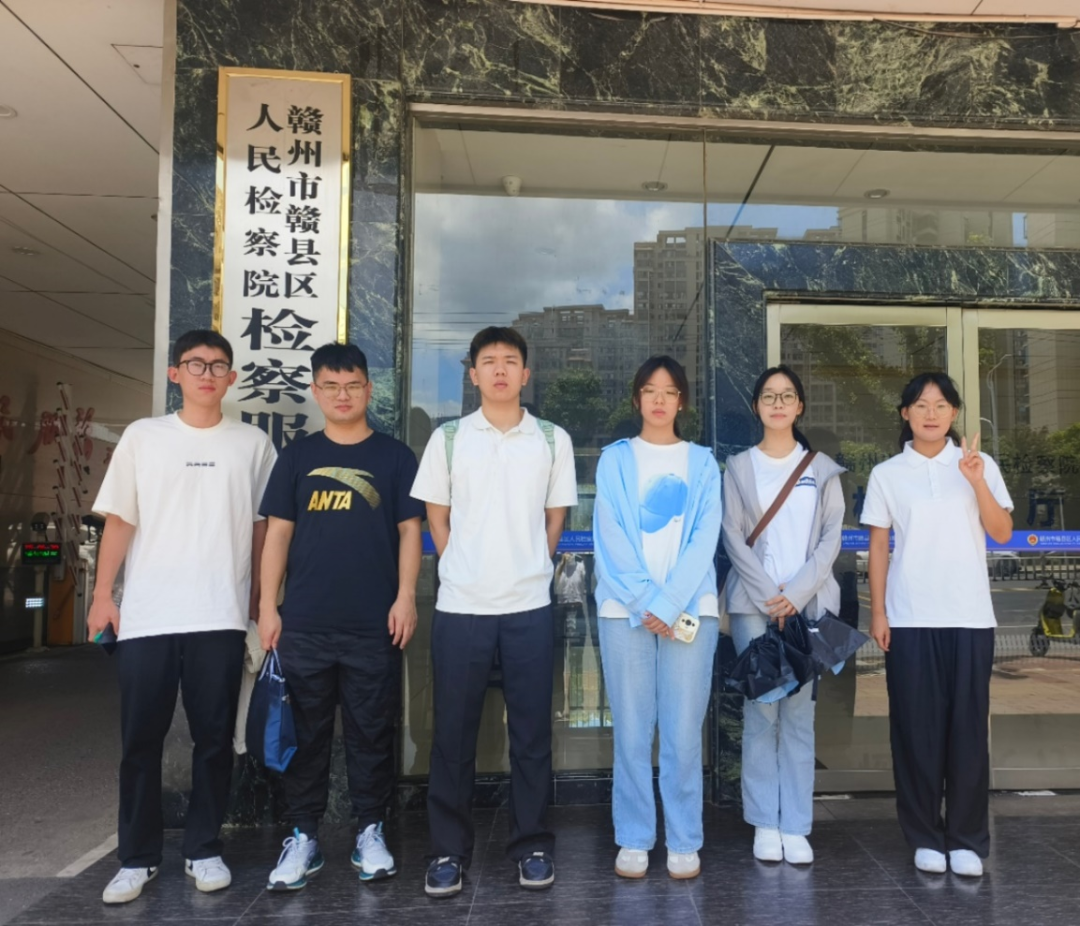 ʵϰ˵ڼԺʵϰջʲô